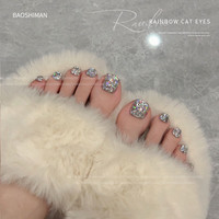 HISYI脚趾甲油胶银色亮片显白指甲胶爆闪流行色美甲持久 初情甜蜜