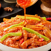 天海藏【2斤】椒麻五脆大杂烩 无骨鸡爪三角骨脚筋开袋即食夜宵零食 椒麻五脆 500g*1盒