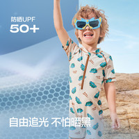 巴拉巴拉儿童泳衣男女童连体泳装户外防晒耐氯速干小童游男女宝泳装 大鳄鱼-连体款-防晒UPF50+耐氯 130