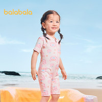 巴拉巴拉儿童泳衣男女童连体泳装户外防晒耐氯速干小童游男女宝泳装 粉章鱼-连体款-防晒UPF50+耐氯 110 粉色调01315