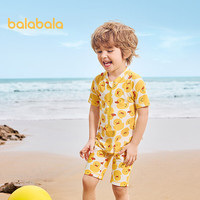 巴拉巴拉儿童泳衣男女童连体泳装户外防晒耐氯速干小童游男女宝泳装 黄小鸭-连体款-防晒UPF50+耐氯 110