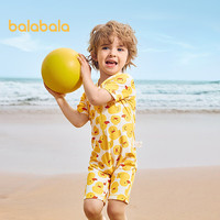 巴拉巴拉儿童泳衣男女童连体泳装户外防晒耐氯速干小童游男女宝泳装 黄小鸭-连体款-防晒UPF50+耐氯 100