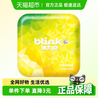 88VIP：冰力克 柠檬味薄荷糖 15g 铁盒