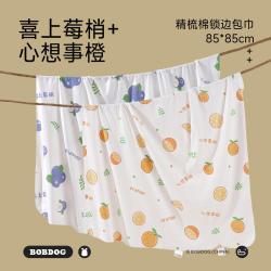 巴布豆 初生婴儿纯棉包单被新生儿宝宝抱被裹布产房棉毛包巾