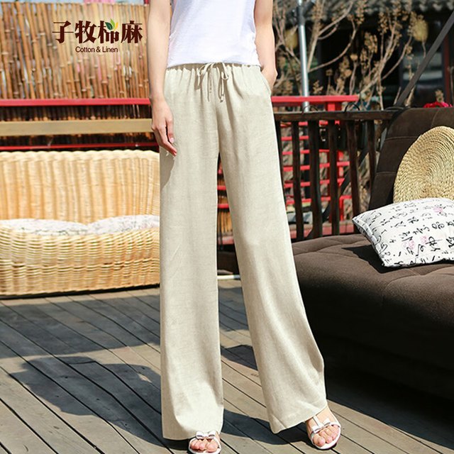 子牧棉麻 夏装 休闲裤长裤5445 亚麻色 XL(建议120-130斤)