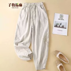 子牧棉麻 女士夏季休闲裤