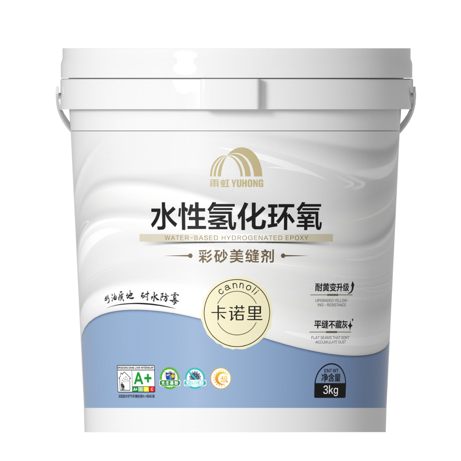  ORIENTAL YUHONG/东方雨虹 防水 水性氢化环氧彩砂美缝剂