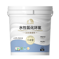 ORIENTAL YUHONG/东方雨虹 防水 水性氢化环氧彩砂美缝剂