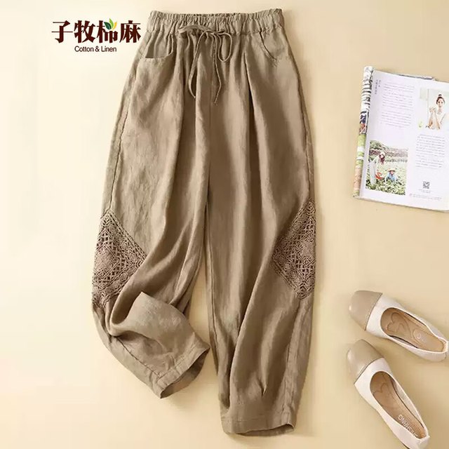 子牧棉麻 女士休闲裤