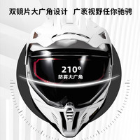 LS2摩托车双镜片拉力盔男女全盔机车越野盔四季通用防雾头盔MX702 3XL(建议61-62头围)