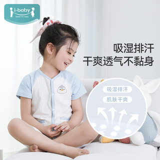 ibaby恒温儿童睡衣夏季家居服婴儿内衣服睡衣宝宝连体衣夏季短款A 机警小柯基 73码
