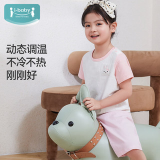 ibaby恒温儿童睡衣夏季家居服婴儿内衣服睡衣宝宝连体衣夏季短款A 机警小柯基 73码