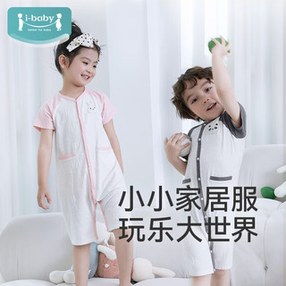 ibaby恒温儿童睡衣夏季家居服婴儿内衣服睡衣宝宝连体衣夏季短款A 机警小柯基 73码