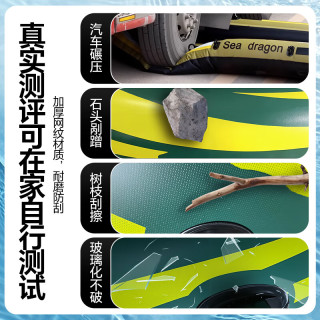 浴佳美皮划艇充气船橡皮艇加厚冲锋舟皮艇钓鱼下网漂流气垫野钓小船 皮筏艇【双人+充气泵+救生衣】