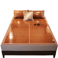 洁丽雅(Grace)竹席 碳化凉席 双人家用席子可折叠 两用空调席子150*195cm