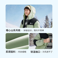 巴拉巴拉童装女童羽绒服宝宝儿童秋冬外套男童上衣中童时尚潮反季 红黄色调-冬日出游记-00363-208423107217