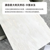 HODW意式轻奢大理石餐桌卡里冰玉奢石餐桌长方形饭桌家用餐桌椅组合 天然奢石【假一罚十】 单桌 1.6m *0.8m奢石餐桌