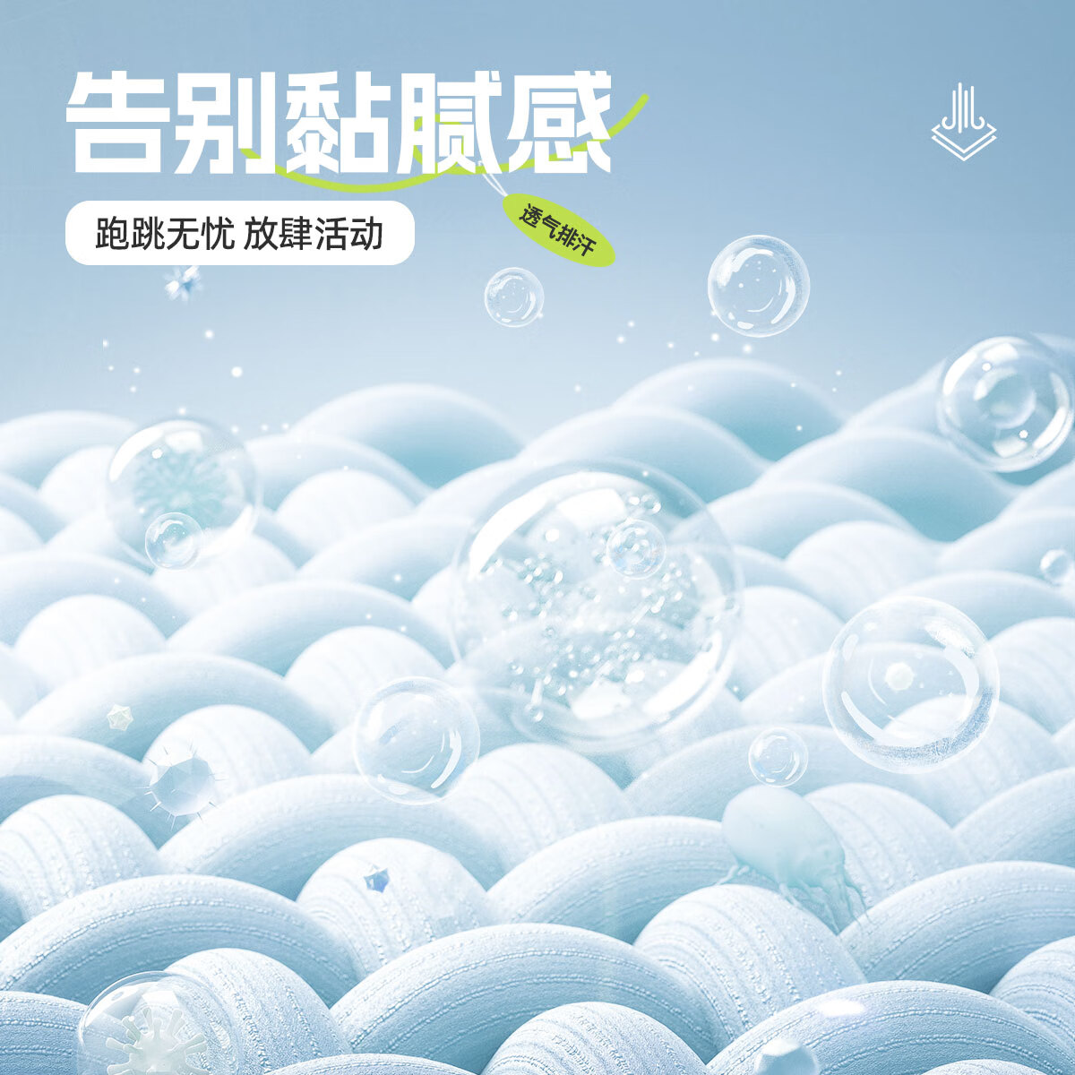 蒂抱心K牛仔蓝 彩扣牛仔裤