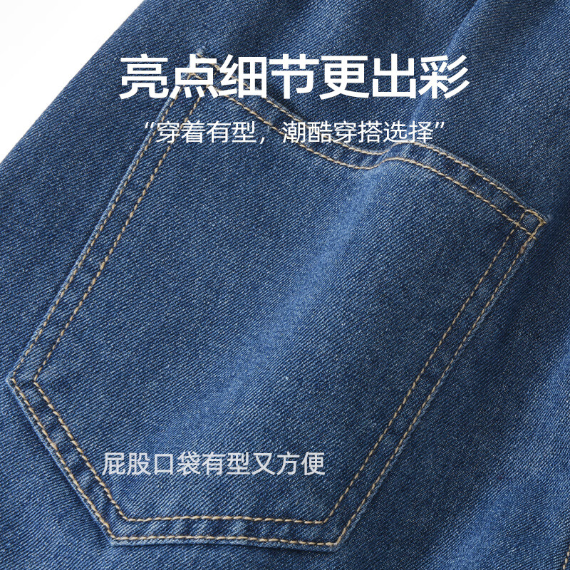 蒂樱桃K牛仔蓝 宽松牛仔中裤
