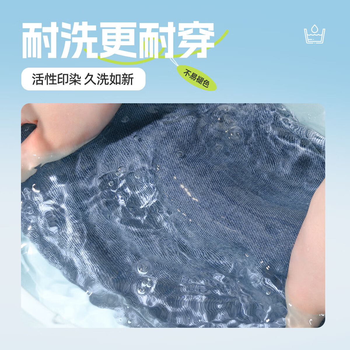 纯色牛仔蓝 分割牛仔半裙