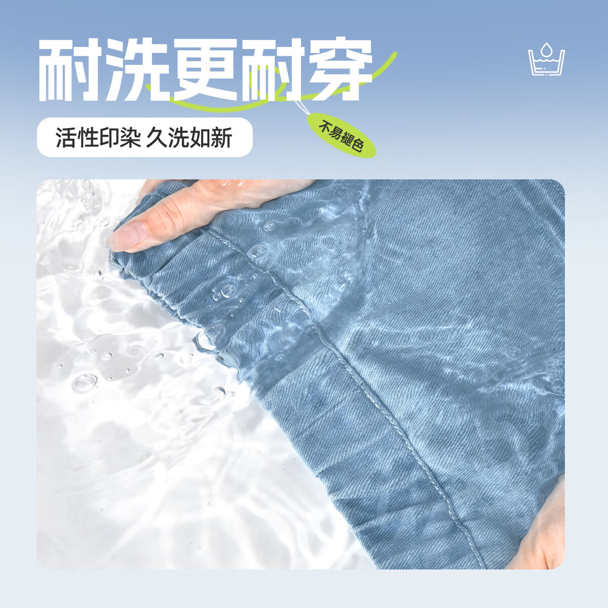 纯色牛仔浅蓝 百褶牛仔半裙