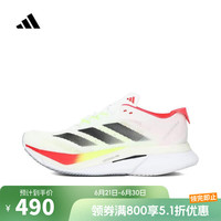 adidas 阿迪达斯 跑步鞋 38