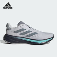 adidas 阿迪达斯 RESPONSE SUPER 男款跑步鞋 JI4316