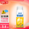 伊利 国产安慕希黄桃燕麦风味爆珠酸奶 200g