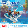 乔丹 童鞋2023夏季男大童篮球鞋透气革网耐磨减震运动鞋-34