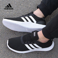 adidas/阿迪达斯 透气 男士运动鞋
