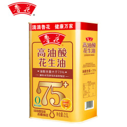 鲁花 高油酸花生油 2.5L