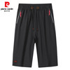pierre cardin 皮尔·卡丹 皮尔卡丹七分裤男士夏季 黑色 2XL