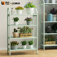 易合餐厅落地多功能层高可调置物架家用多层带抽屉书柜客厅收纳储物架 配件：框架 45*165*40cm 白色/绿色 白色