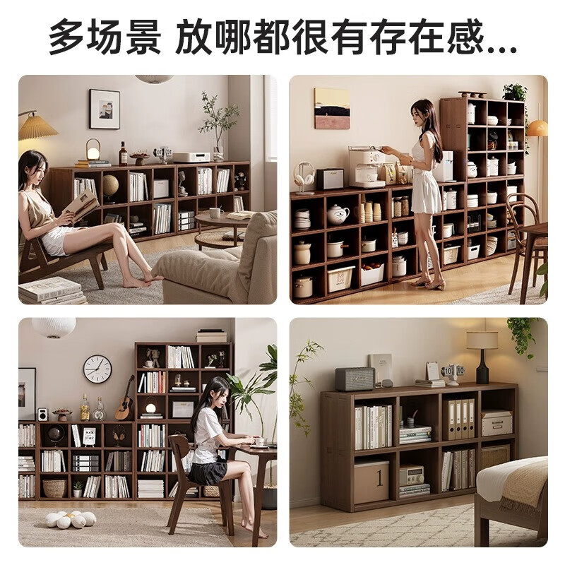 爱家猫 LOVEHOODCAT实木格子柜落地置物架沙发边柜书柜储物书架展示柜收纳矮柜 【加厚松木】cm