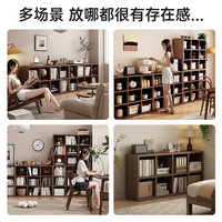 爱家猫 LOVEHOODCAT实木格子柜胡桃色落地置物架沙发边柜书柜储物书架展示柜收纳矮柜 【加厚松木】九格90*30*90cm