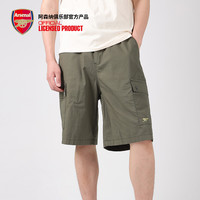 阿森纳 Arsenal 男款运动短裤 KF23801080