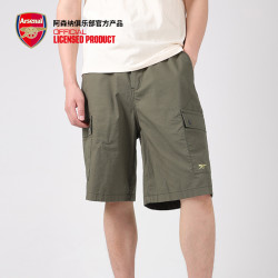 阿森纳 Arsenal 男款运动短裤 KF23801080