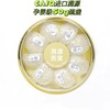 君兮堂 印尼燕窝干盏 50g 高端滋补品
