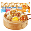 林饱饱 牛肉纸皮烧麦1袋240g 任选4袋