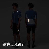 GRC桀骜无尽夏季速干RESEARCH男士长距离骑行短袖上衣反光骑行服 黑色 XXL