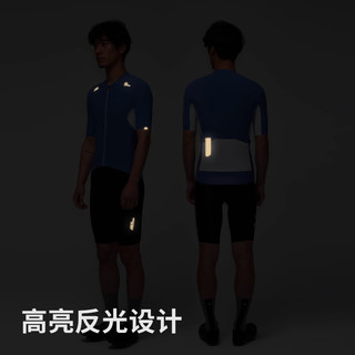 GRC桀骜无尽夏季速干RESEARCH男士长距离骑行短袖上衣反光骑行服 蓝狐灰 XXXL