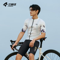 兰帕达夏季骑行服短袖上衣休闲男短裤背带套装专业公路自行车风尚 【背带短裤套装】浅灰蓝上衣+皓月背带5分裤 M