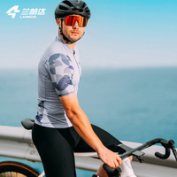 兰帕达夏季骑行服短袖上衣休闲男短裤背带套装专业公路自行车风尚 【双箭头套装】浅灰蓝上衣+黑色背带裤 M