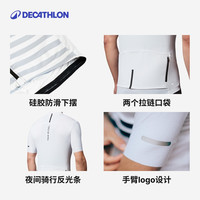 迪卡侬骑行服男款男士公路车自行车排汗衫短袖2025上衣OVRC RC500骑行短袖 复古棕色 S