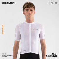SOOMOM | ALL-ROUND 男士公路车骑行服男款夏季短袖上衣透气速干 深海绿 XXL