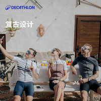 迪卡侬骑行服男款男士公路车自行车排汗衫短袖2025上衣OVRC RC500骑行短袖 复古棕色 XL