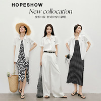 红袖亚麻短袖衬衫2025夏季新款女装花朵刺绣翻领垂感天丝气质上衣 本白001
