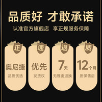 奥尼捷 碳素登山杖折叠碳纤维越野跑登山杖手杖专业户外跑步行山杖