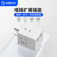 奥睿科 NBQ-4A2U1C 七合一USB便携魔方插座 一个装