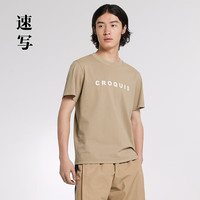速写 男装商场同款2023秋新品T恤圆领印花套头短袖9N7110170 253茶卡其 S